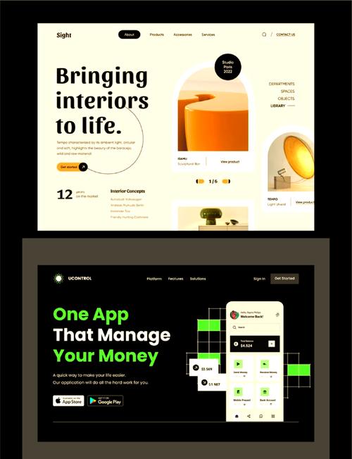 html5 好看的网页模板