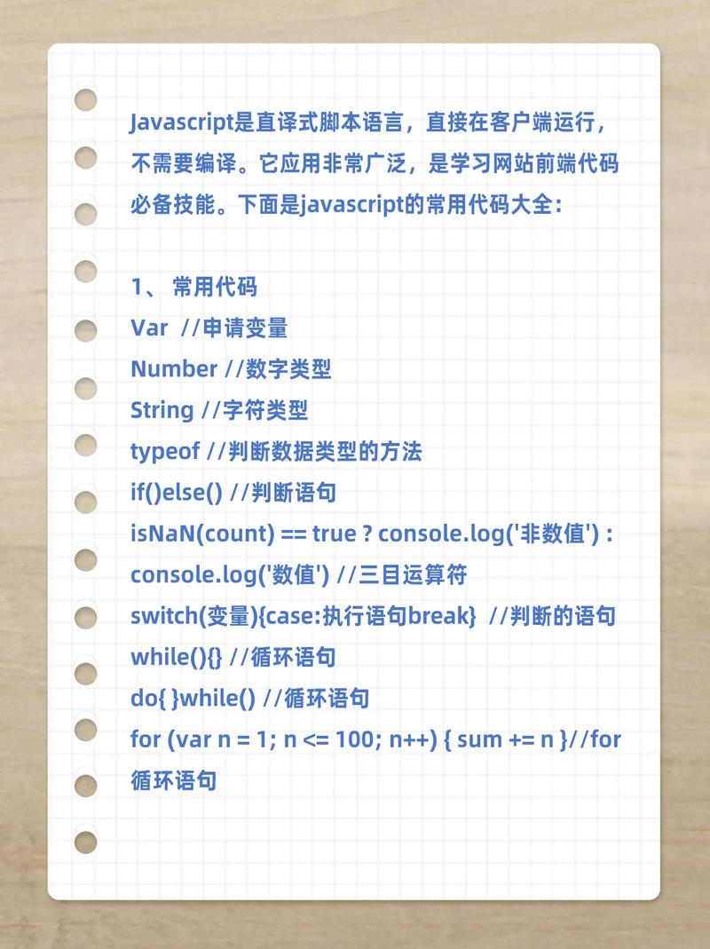 java读取网页的所有源码