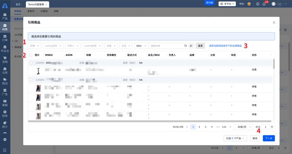 html5 拖放会弹出网页