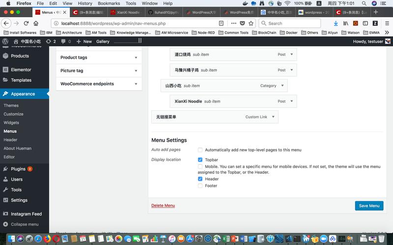wordpress模板 游戏