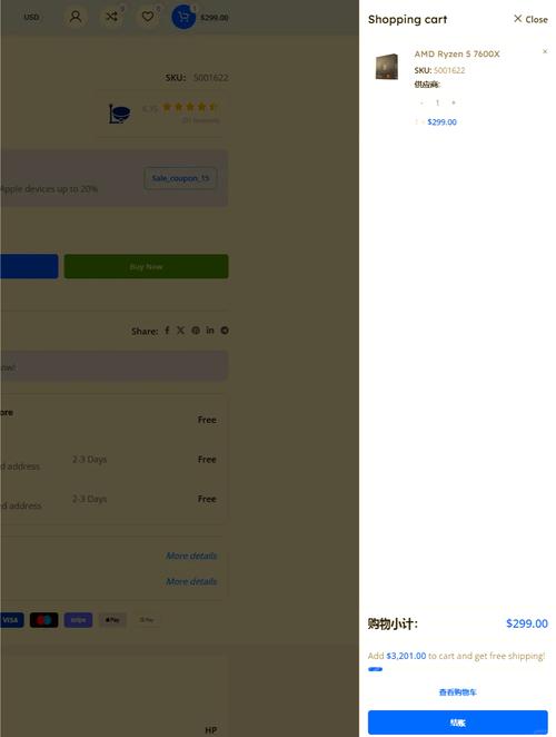 dedecms企业模板 免费