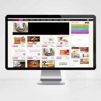 dedecms 淘宝客 模板