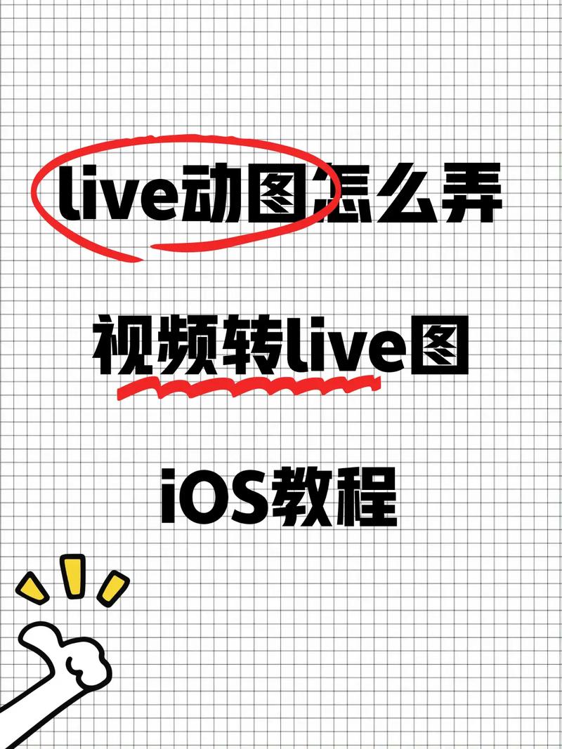 flash图片切换教程