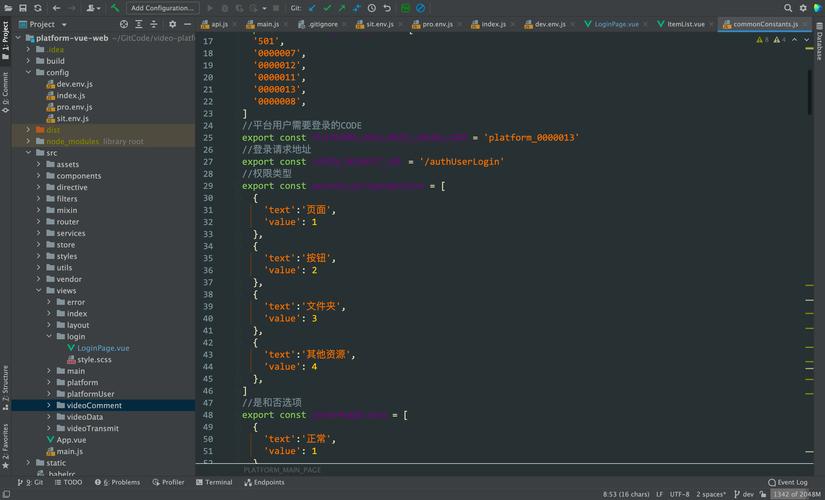 网页服务器 php代码下载