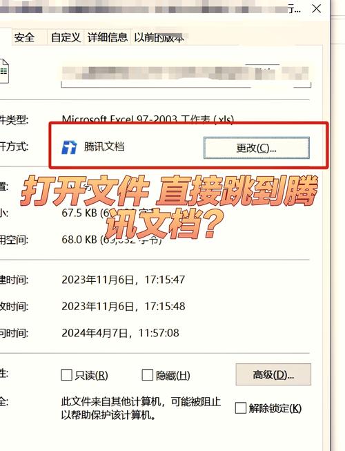 html网页返回顶部怎么办