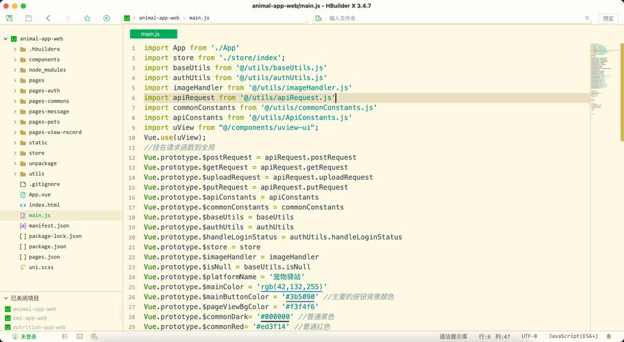 php 网页视频播放器代码