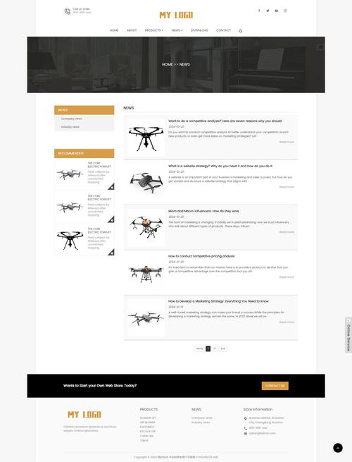 html网页设计防疫源代码