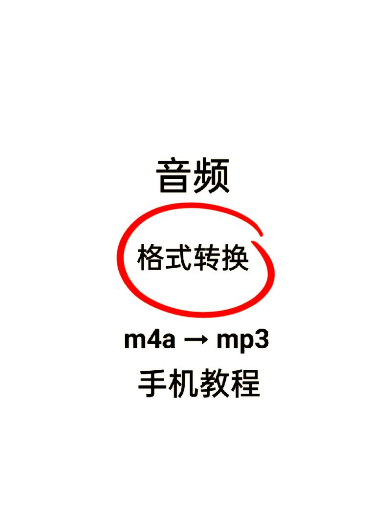 mp3播放器制作教程