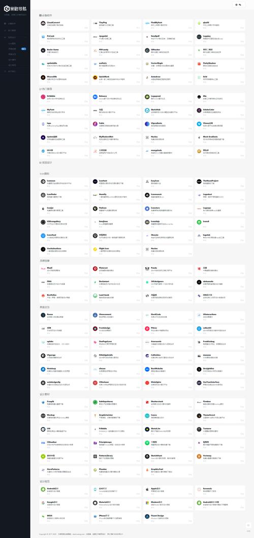 帝国cms 模板调用数据库