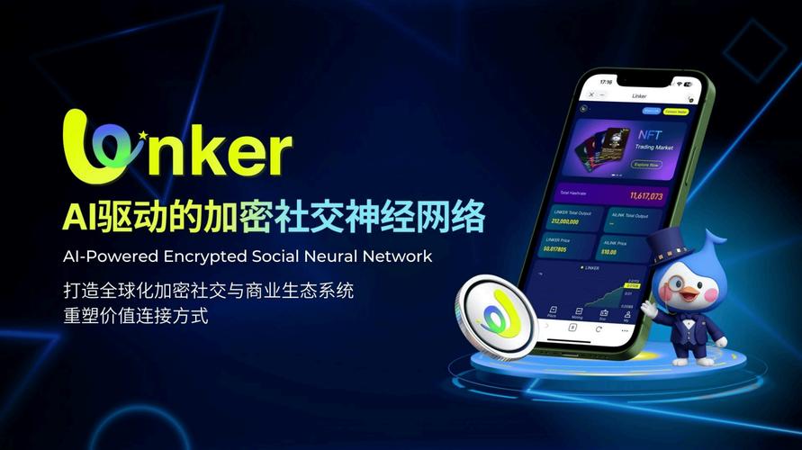 html5 社交平台 模板