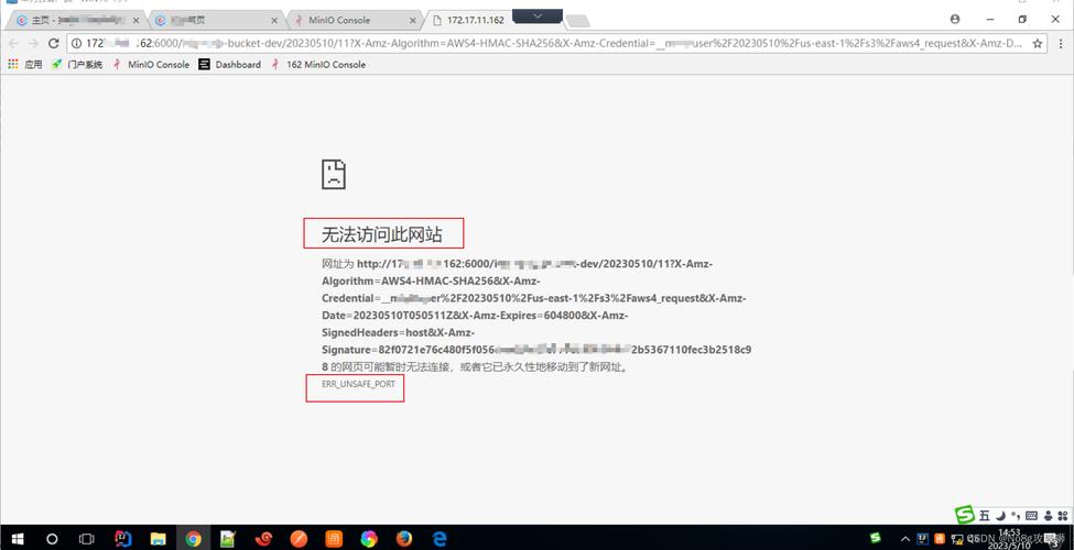 jsp 此程序无法显示网页