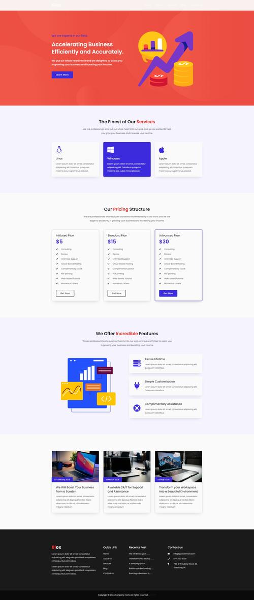 html网页源代码免费下载