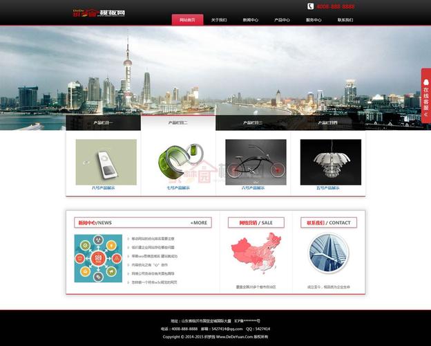 织梦模板编码转换教程