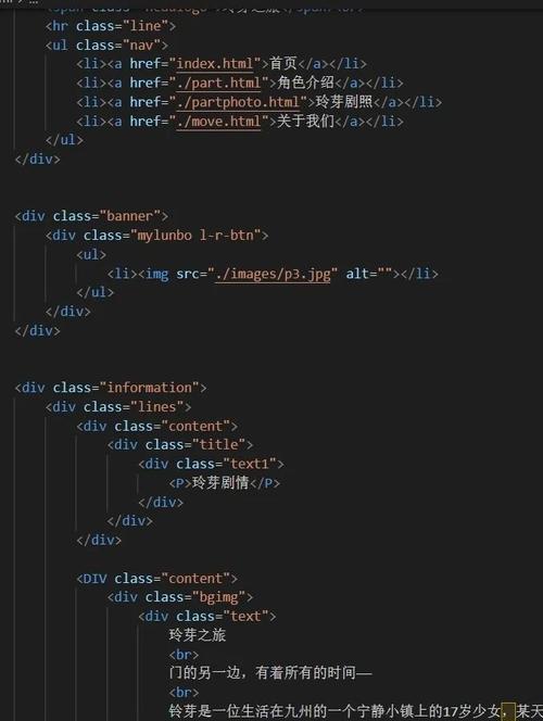 html网页 翻页效果代码