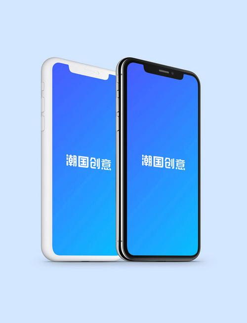 discuz 手机模板下载