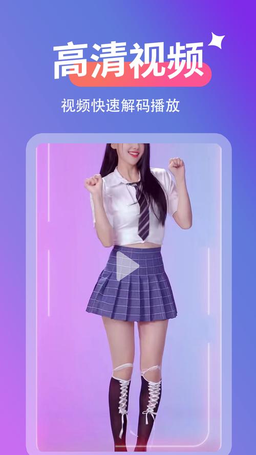 h264网页播放器下载