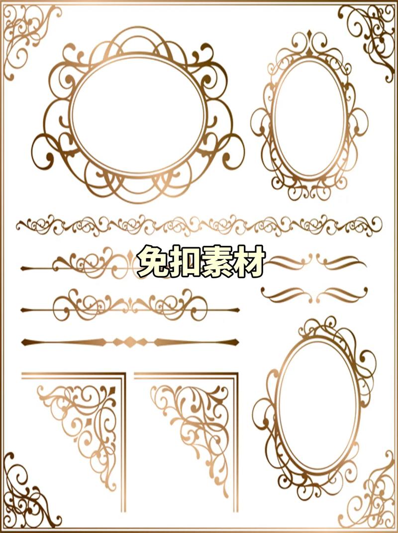 ps金属边框制作教程