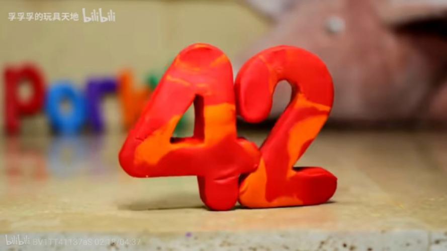 超轻粘土手工教程数字