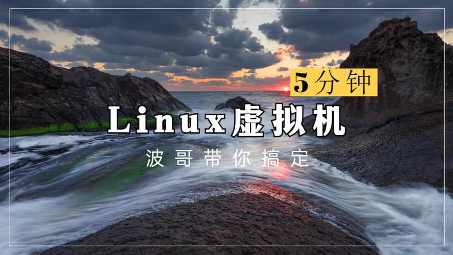 飞天侠5.0安装教程