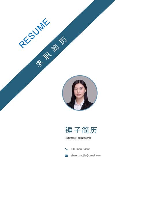 ectouch免费模板下载