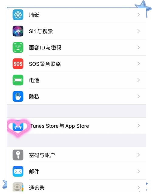 webapp页面教程