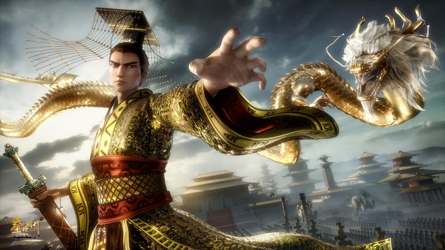 动漫秦时明月网页源代码