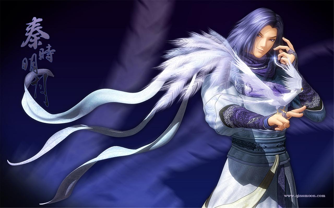 动漫秦时明月网页源代码