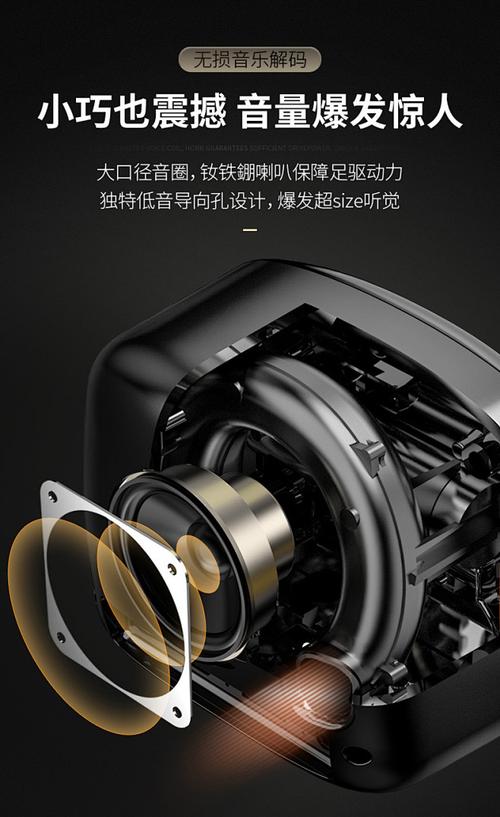 ai收音机制作教程