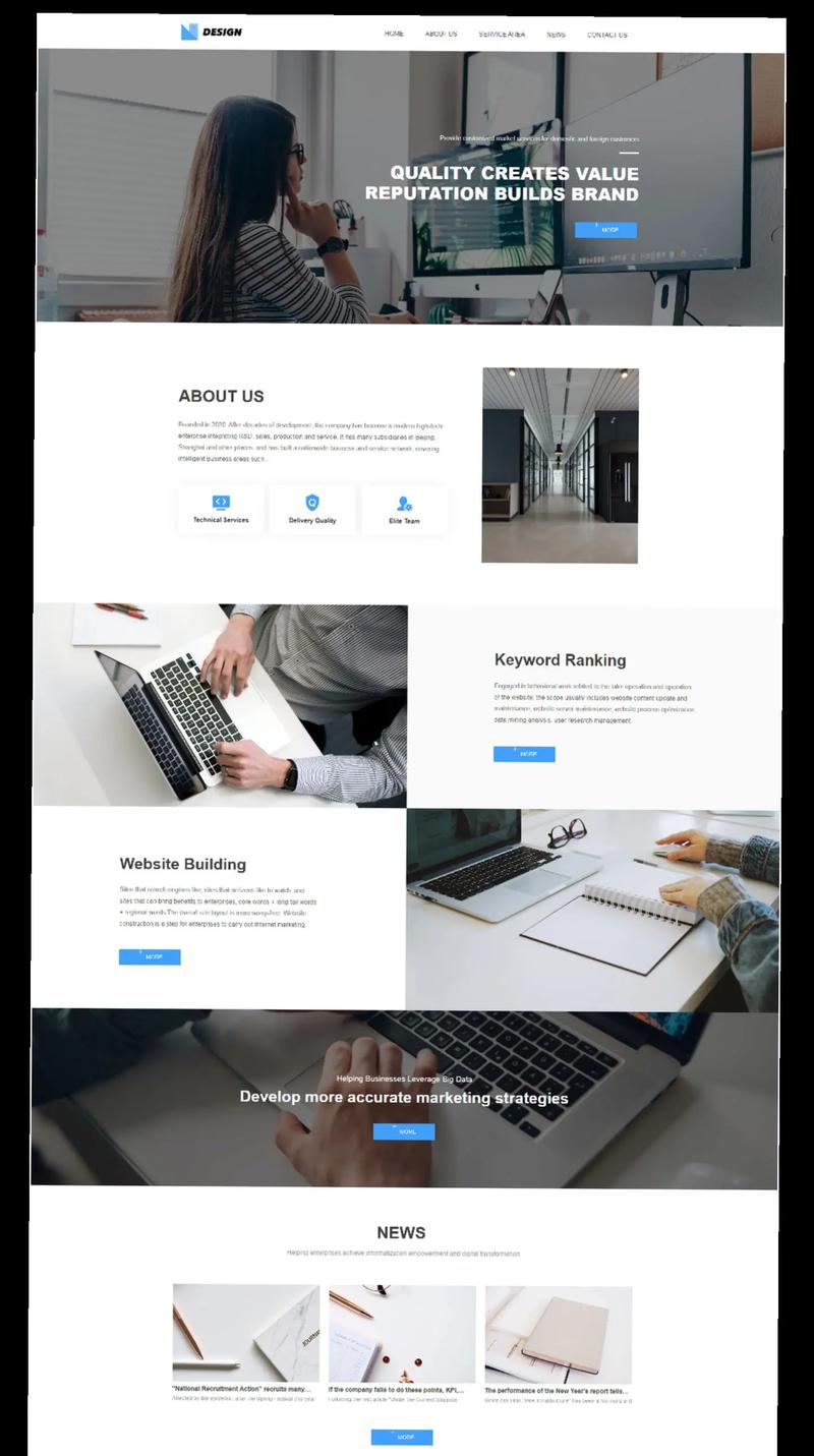 asp企业网站模板下载