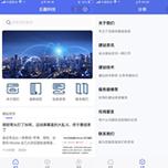 织梦cms会员注册模板