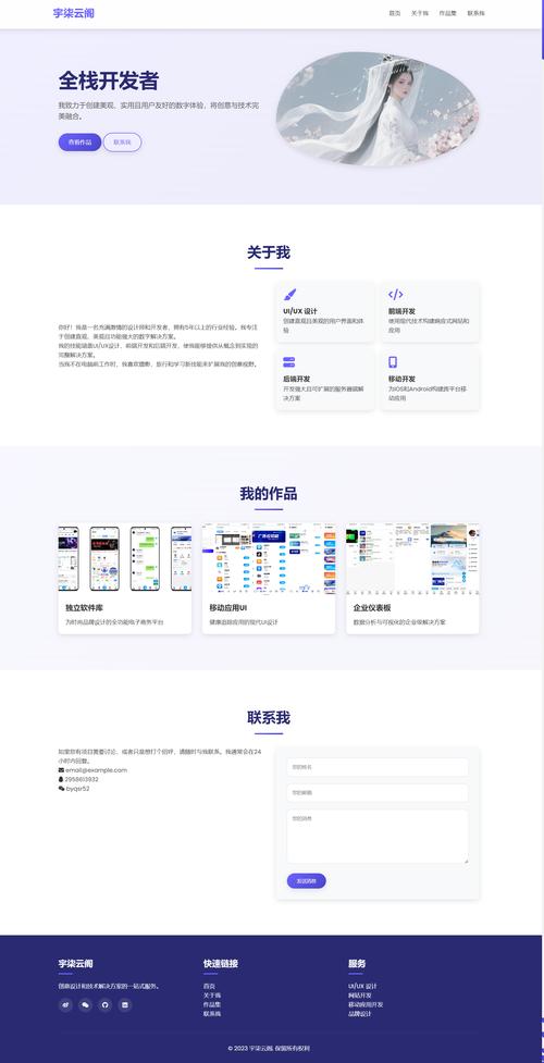 怎么提取公众号网页源码
