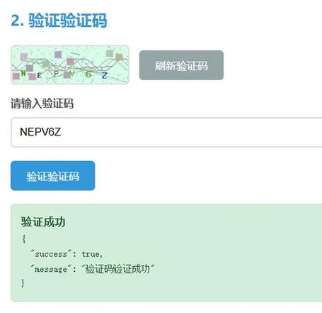 dede不带数据的模板
