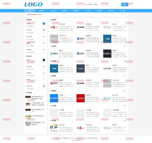 导航栏css代码 模板