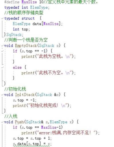 url伪静态化教程