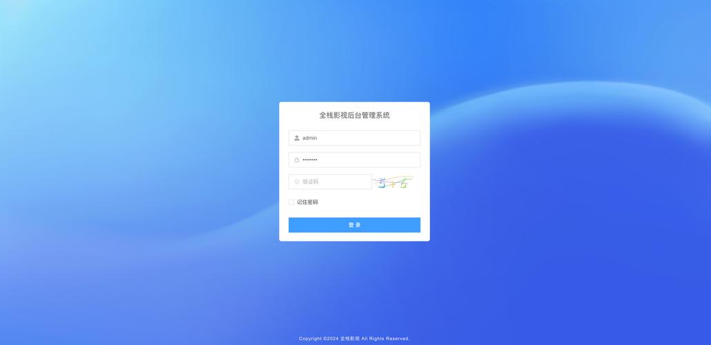 网页点击登录弹出登录框