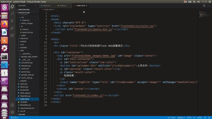 JS网页设计源代码模板