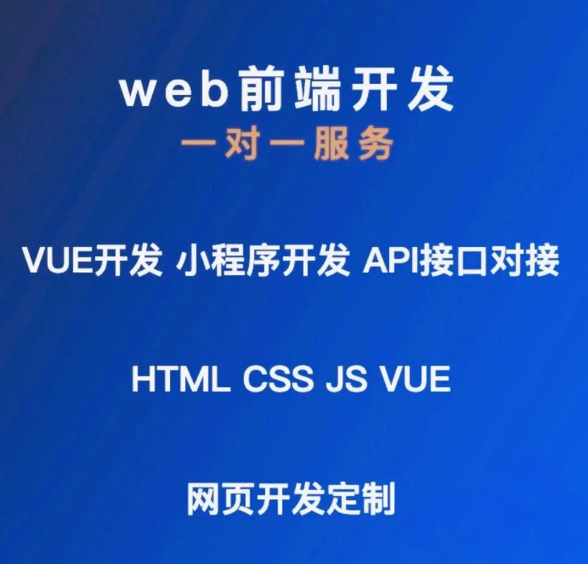 抖音网页的html代码