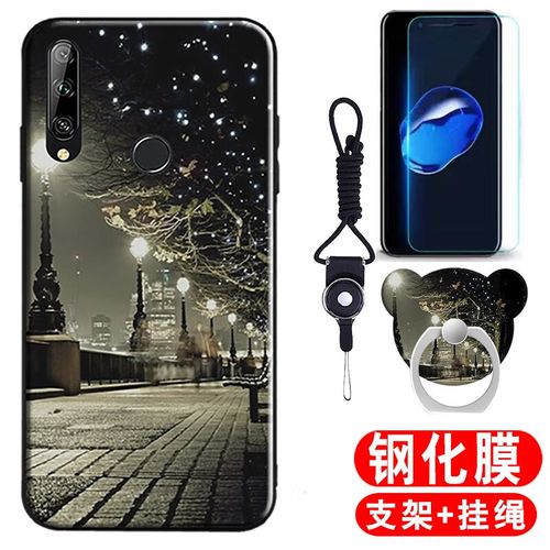 ps手机壳精修教程