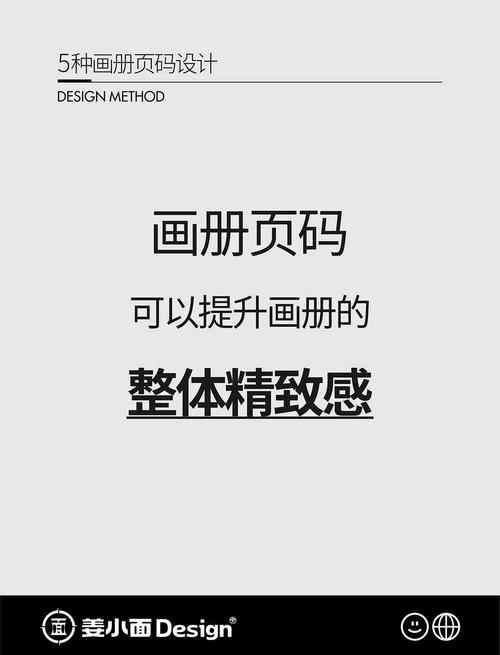 网页设计相册模板的代码