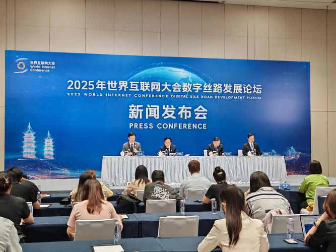 仿chinaz论坛模板