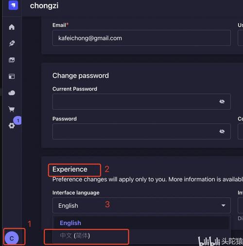 易语言js修改网页内容