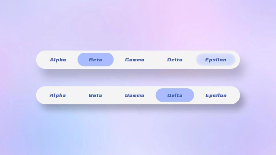 html网页顶部导航栏